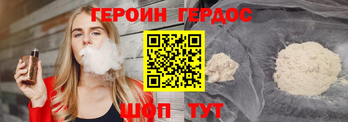 MDMA  Alpha PVP СОЛЬ   COCAIN  МЕФ   Ялуторовск  МЕФ кристаллы  Марихуана  Гашиш  COCAIN 