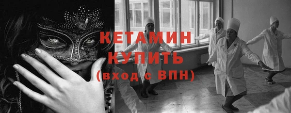 гашишное масло Медногорск