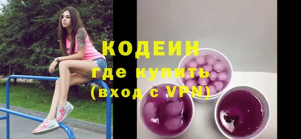 MDMA Premium VHQ Мегион