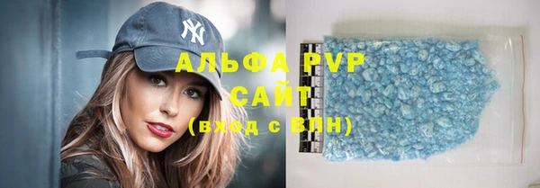 MDMA Premium VHQ Мегион