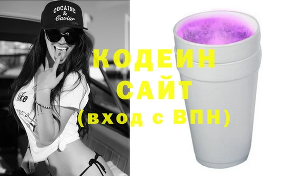 MDMA Premium VHQ Мегион