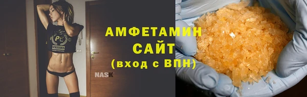 2c-b Богородицк