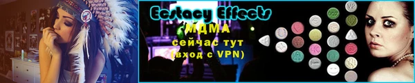 кокаин Новый Уренгой