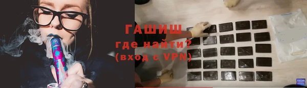 MDMA Premium VHQ Мегион