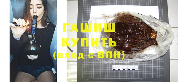 MDMA Premium VHQ Мегион