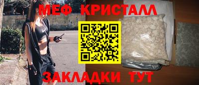 PSILOCYBIN Абакан