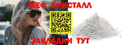 PSILOCYBIN Абакан