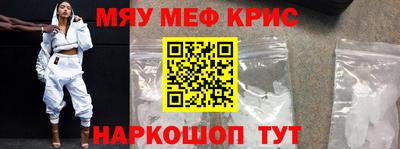 скорость mdpv Абинск