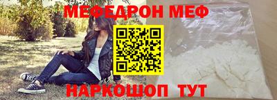 кокс Балаково