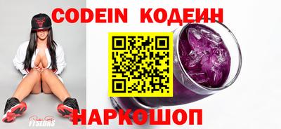 скорость mdpv Абинск