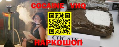 бошки Азнакаево