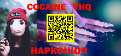 бошки Азнакаево