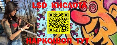 скорость mdpv Абинск