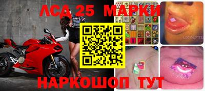 кокс Балаково