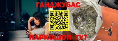 бошки Азнакаево