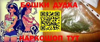 скорость mdpv Абинск
