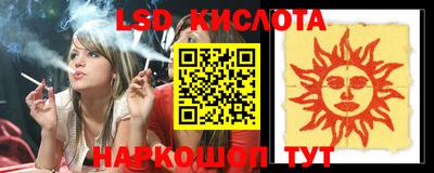 скорость mdpv Абинск