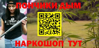 скорость Балашиха