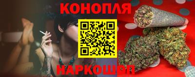PSILOCYBIN Абакан