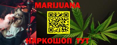 PSILOCYBIN Абакан