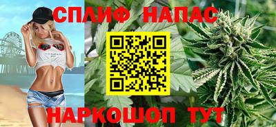 скорость mdpv Абинск