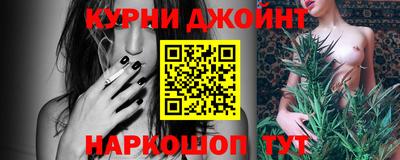 кокс Балаково