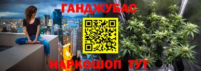 PSILOCYBIN Абакан