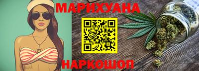 кокс Балаково