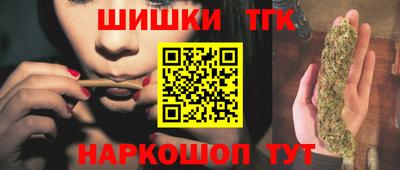 скорость Балашиха