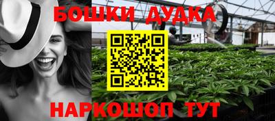 кокс Балаково