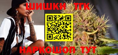 PSILOCYBIN Абакан