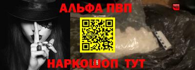 бошки Азнакаево