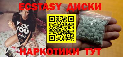 бошки Азнакаево