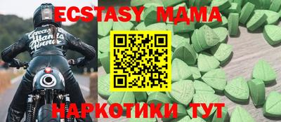 бошки Азнакаево