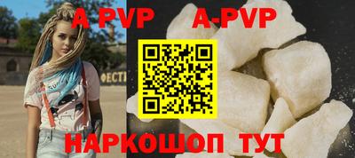 бошки Азнакаево