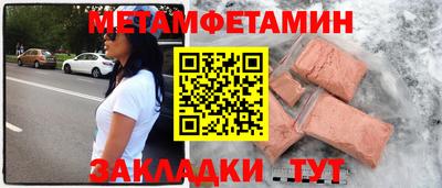скорость mdpv Абинск