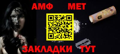бошки Азнакаево