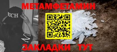 скорость mdpv Абинск