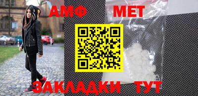 скорость mdpv Абинск