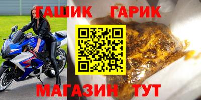 PSILOCYBIN Абакан