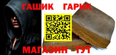 скорость Балашиха