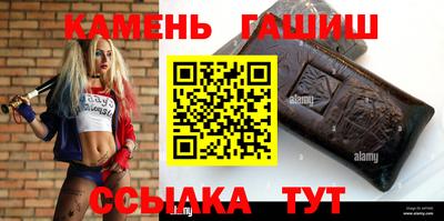 кокс Балаково