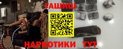 кокс Балаково