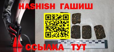 скорость mdpv Абинск