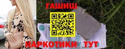 кокс Балаково