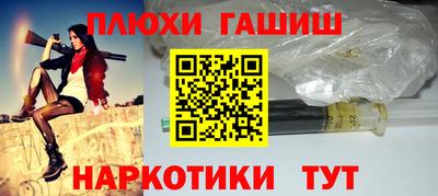 бошки Азнакаево