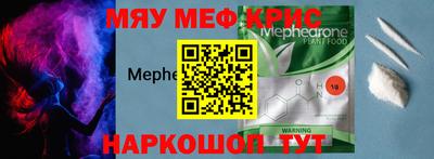 бошки Азнакаево