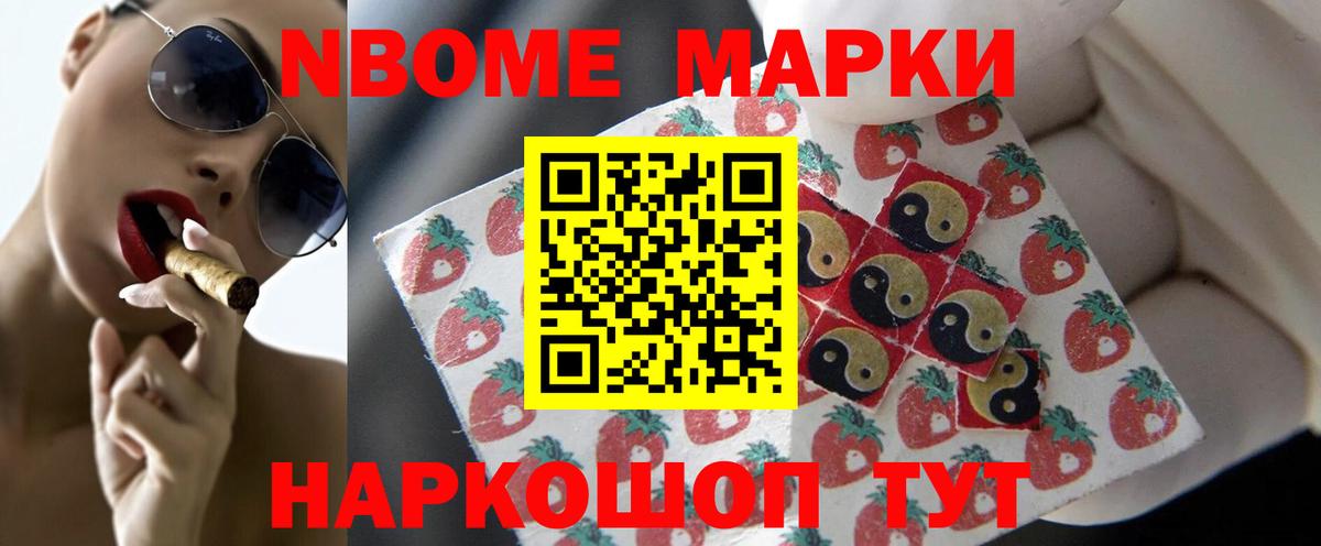 ЛСД экстази кислота  Ялуторовск  ЛСД экстази ecstasy 